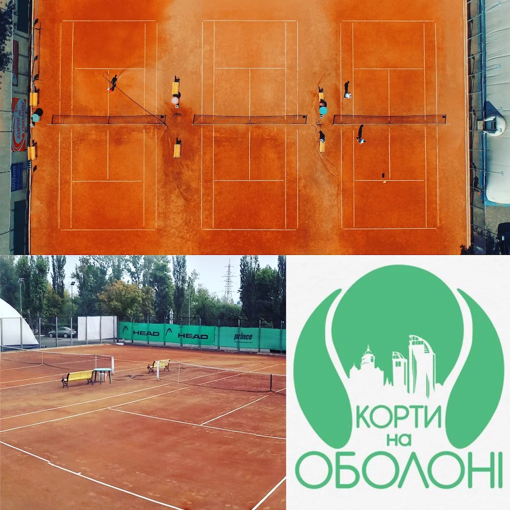 Тренування на кортах на Оболоні